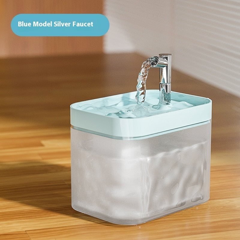 Automatic Cat Water Fountain