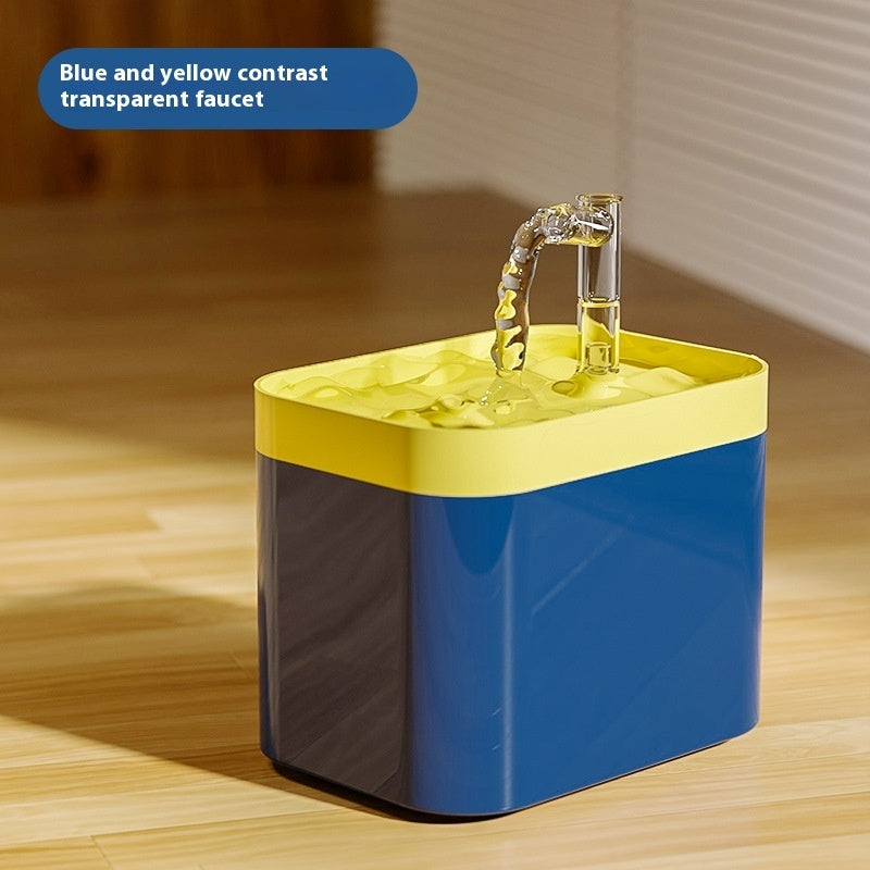 Automatic Cat Water Fountain