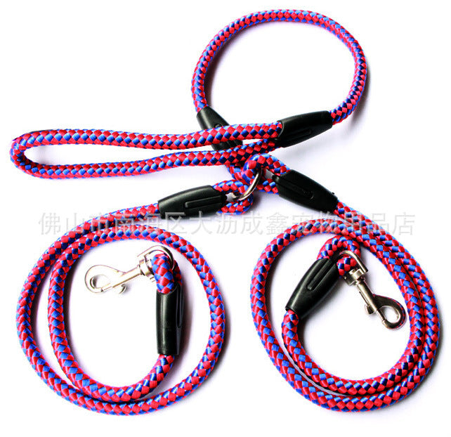 Double-Ended Dog Leash