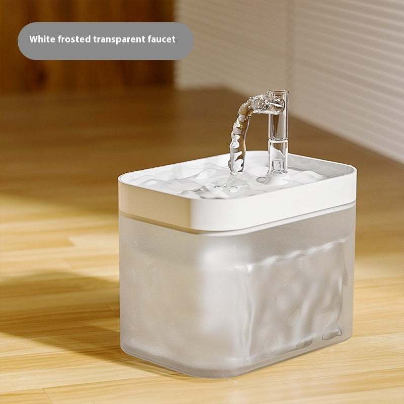 Automatic Cat Water Fountain