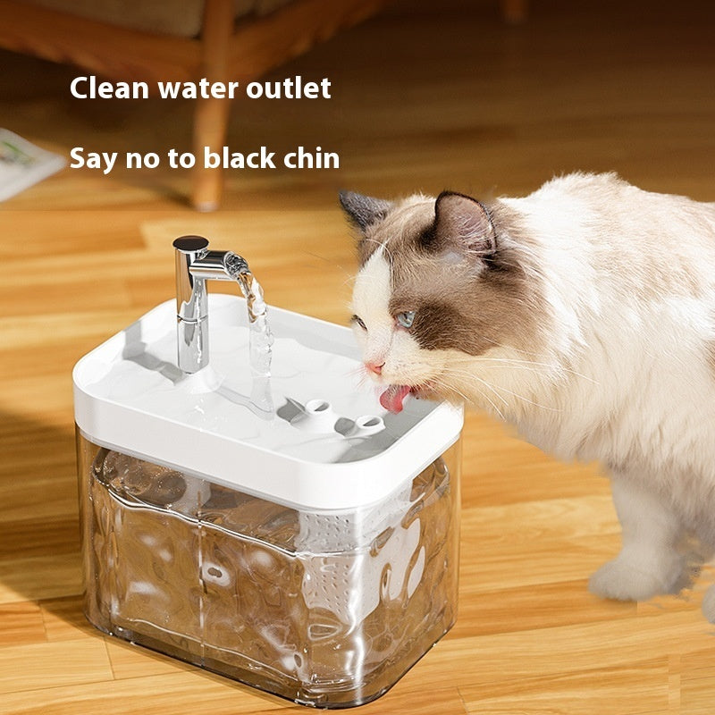 Automatic Cat Water Fountain