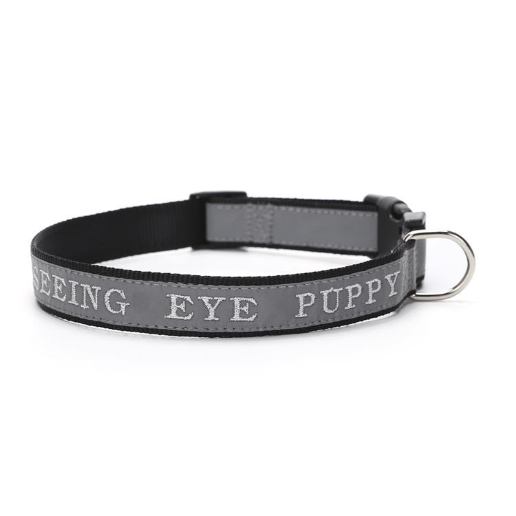 Personalized Reflective Dog Collar