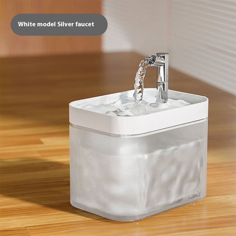 Automatic Cat Water Fountain