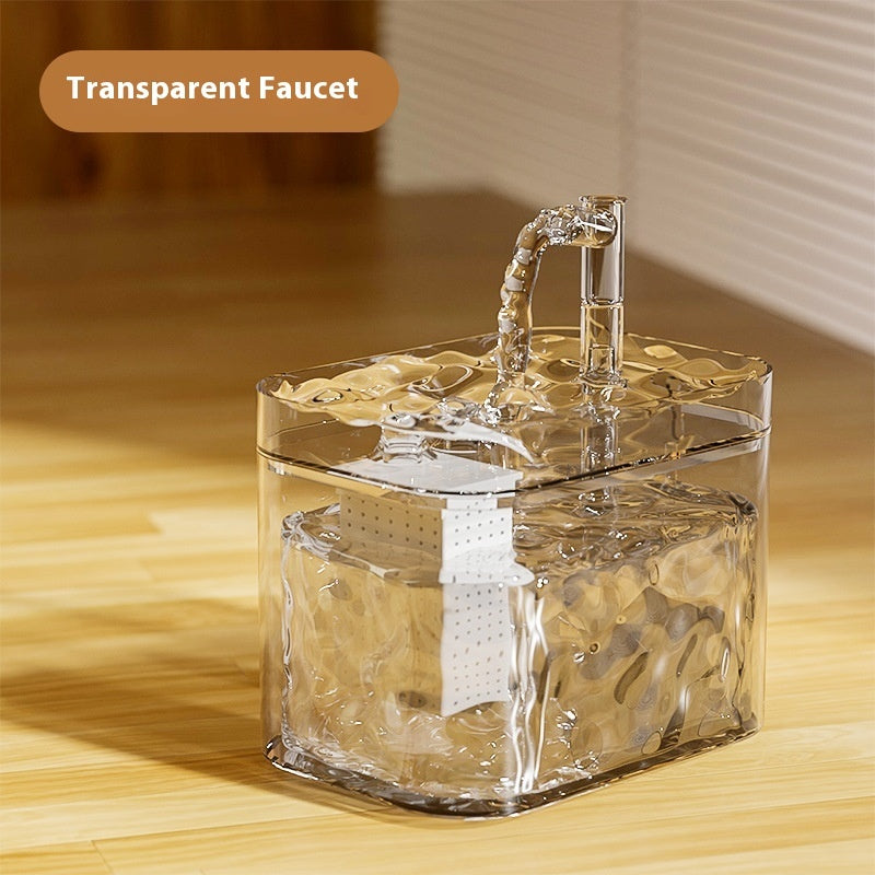 Automatic Cat Water Fountain